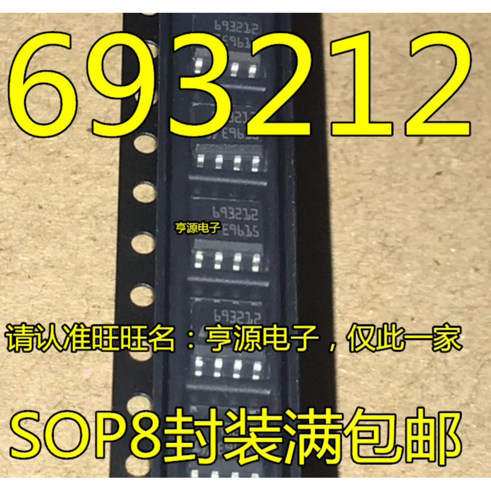 5 mảnh L6932D1.2TR 693212 IC chip SOP8 L6932