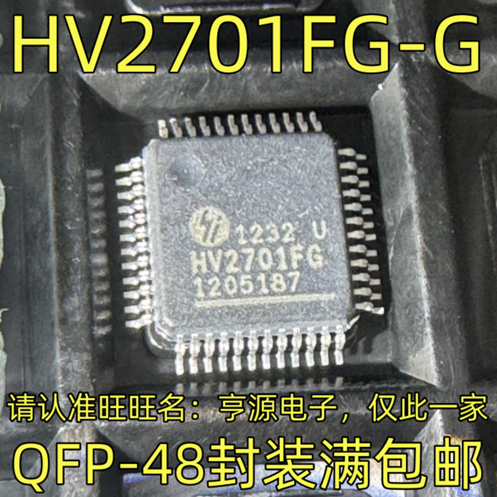 Chip HV2701FG-G QFP-48