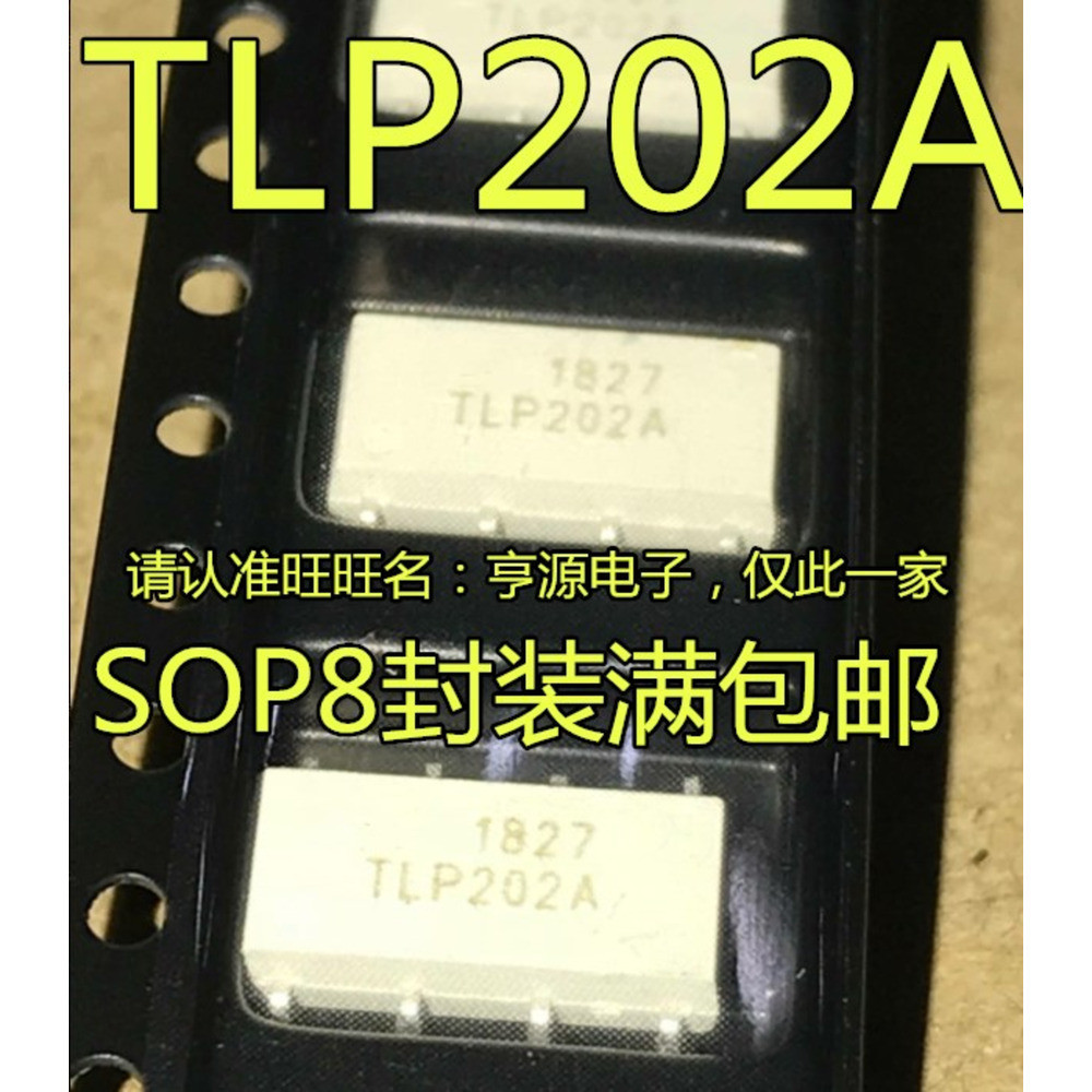 IC chip TLP202A TLP202 SOP-8