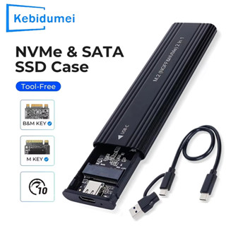 [Hàng có sẵn] Vỏ ngoài ổ cứng thể rắn NVME M.2 2230 / 2242 / 2260 / 2280 M.2 sang USB C Vỏ nhôm SSD 10Gbps Loại A + C cho Chìa khóa M / M + B