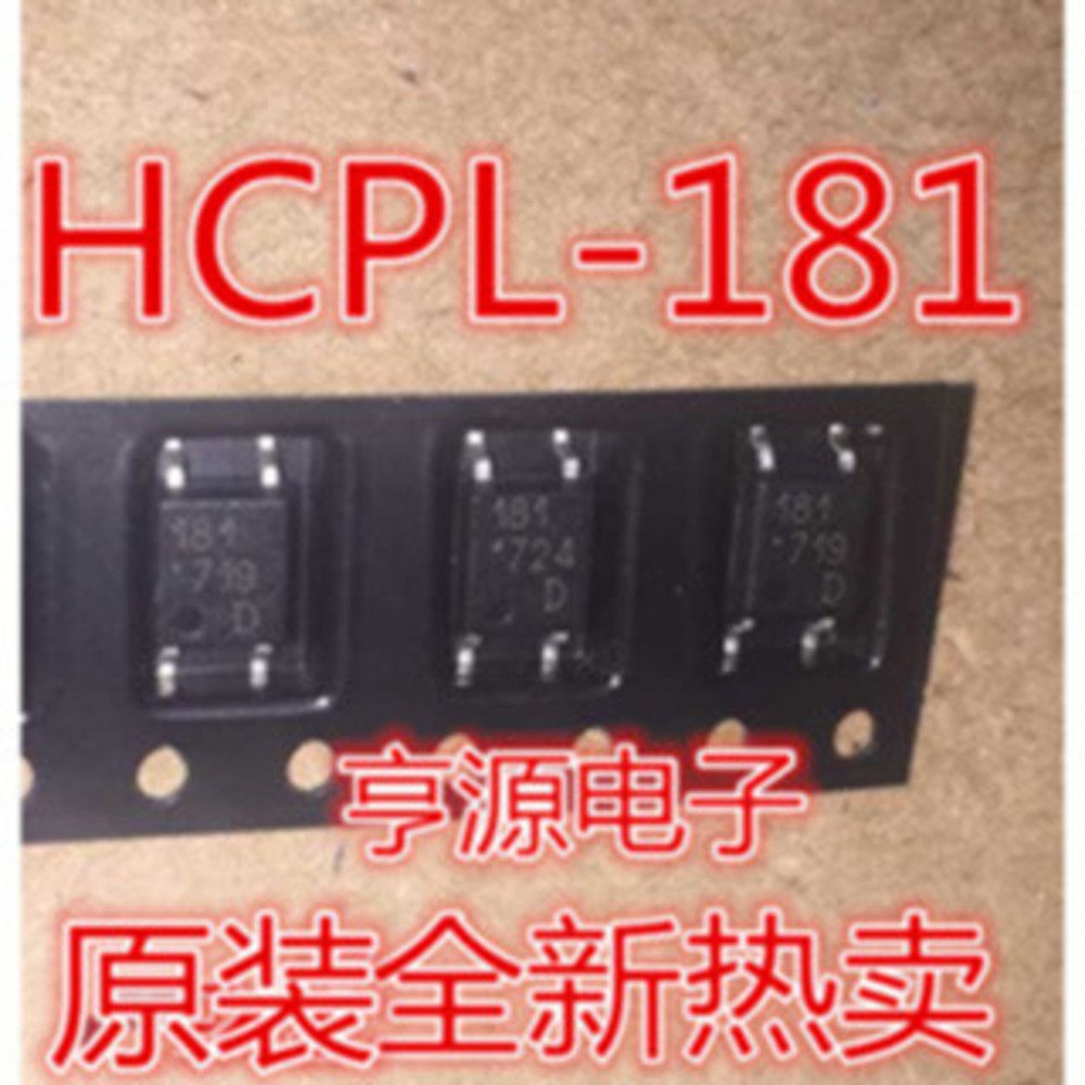 IC chip 5 mảnh HCPL181 HCPL-181 181 SOP-4