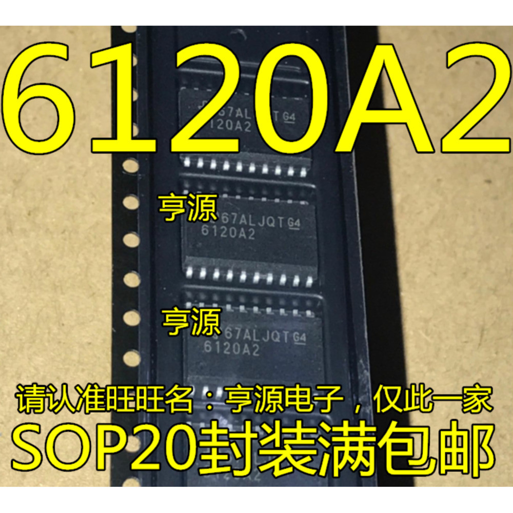 Chip TPA6120A2DWPR TPA6120A2DWP 6120A2 SOP20 TPA6120