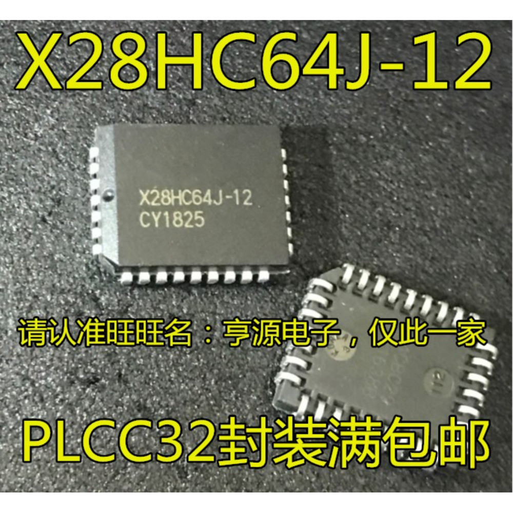 Chip X28HC64J X28HC64J-12 IC PLCC32