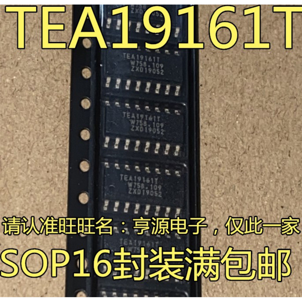 1 Cái TEA19161 TEA19161T TEA19161CT SOP-16