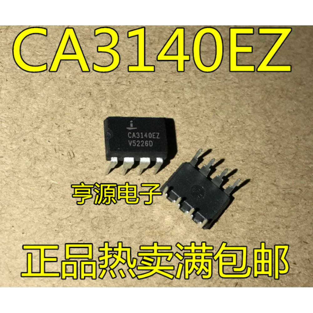 IC chip 5 mảnh CA3140EZ CA3140 DIP-8