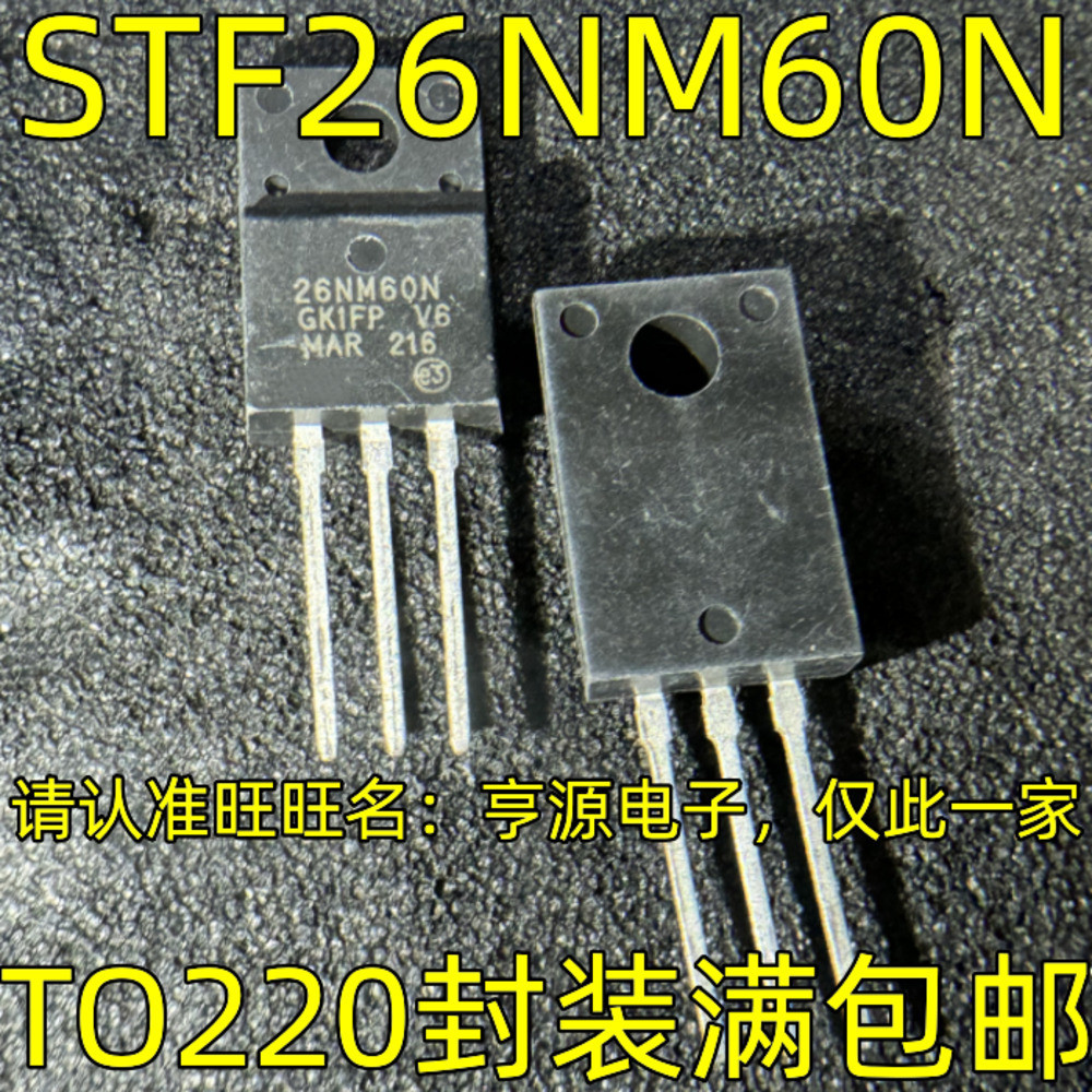 Chip STF26NM60N 26NM60N TO220 26A / 600V