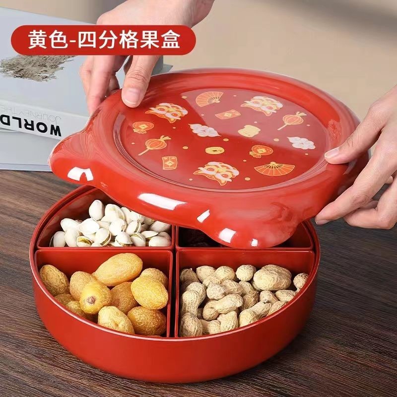 🌞HÀNG CÓ SẴN🌛 Living Room Household Wedding Candy Box Dried Fruit Storage Box Snack Box New Year