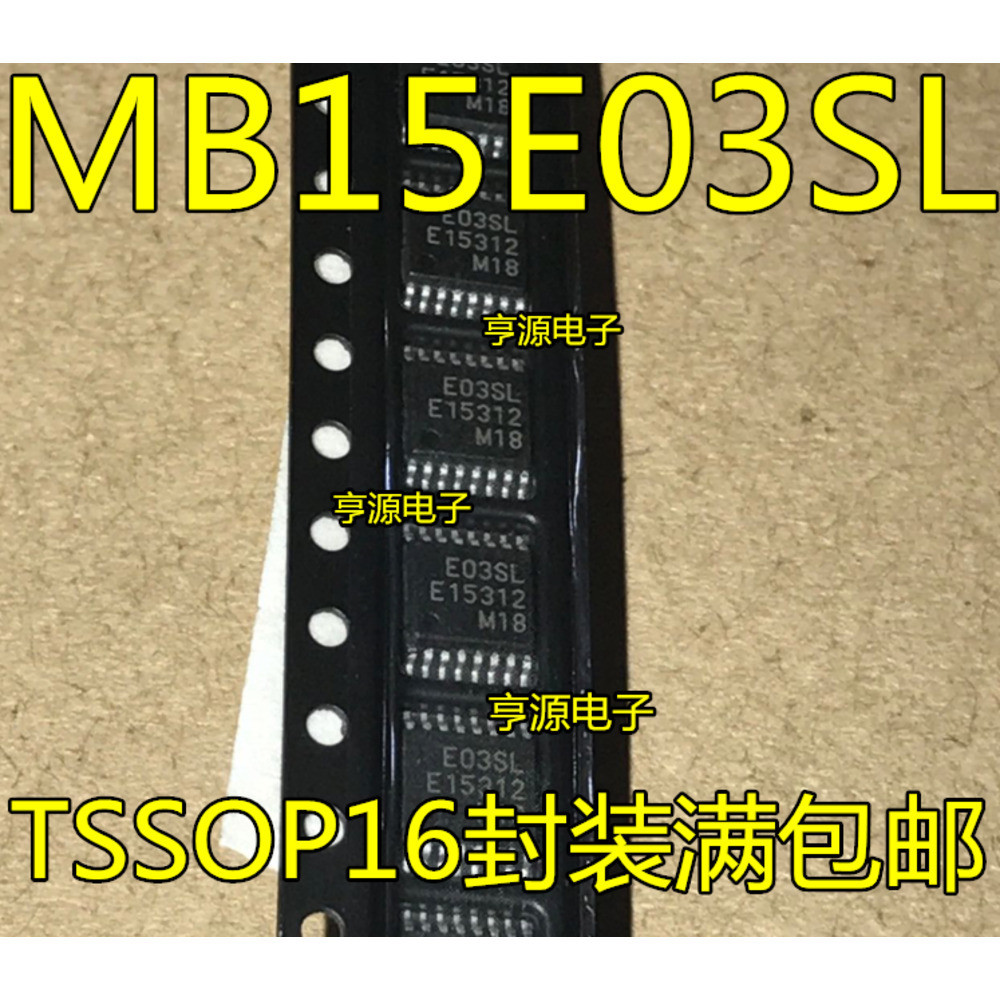 Chip MB15E03SL E03SL MB15E03SLPFV1-G-ER TSSOP16
