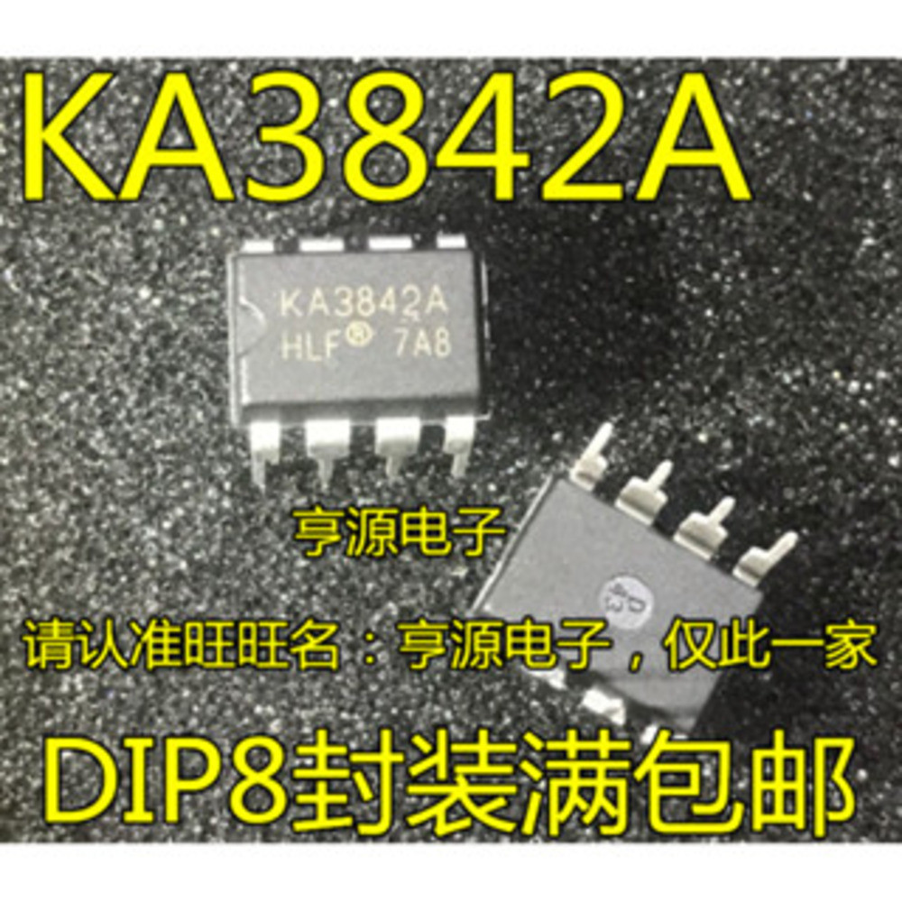 Chip KA3842 KA3842A DIP-8 IC