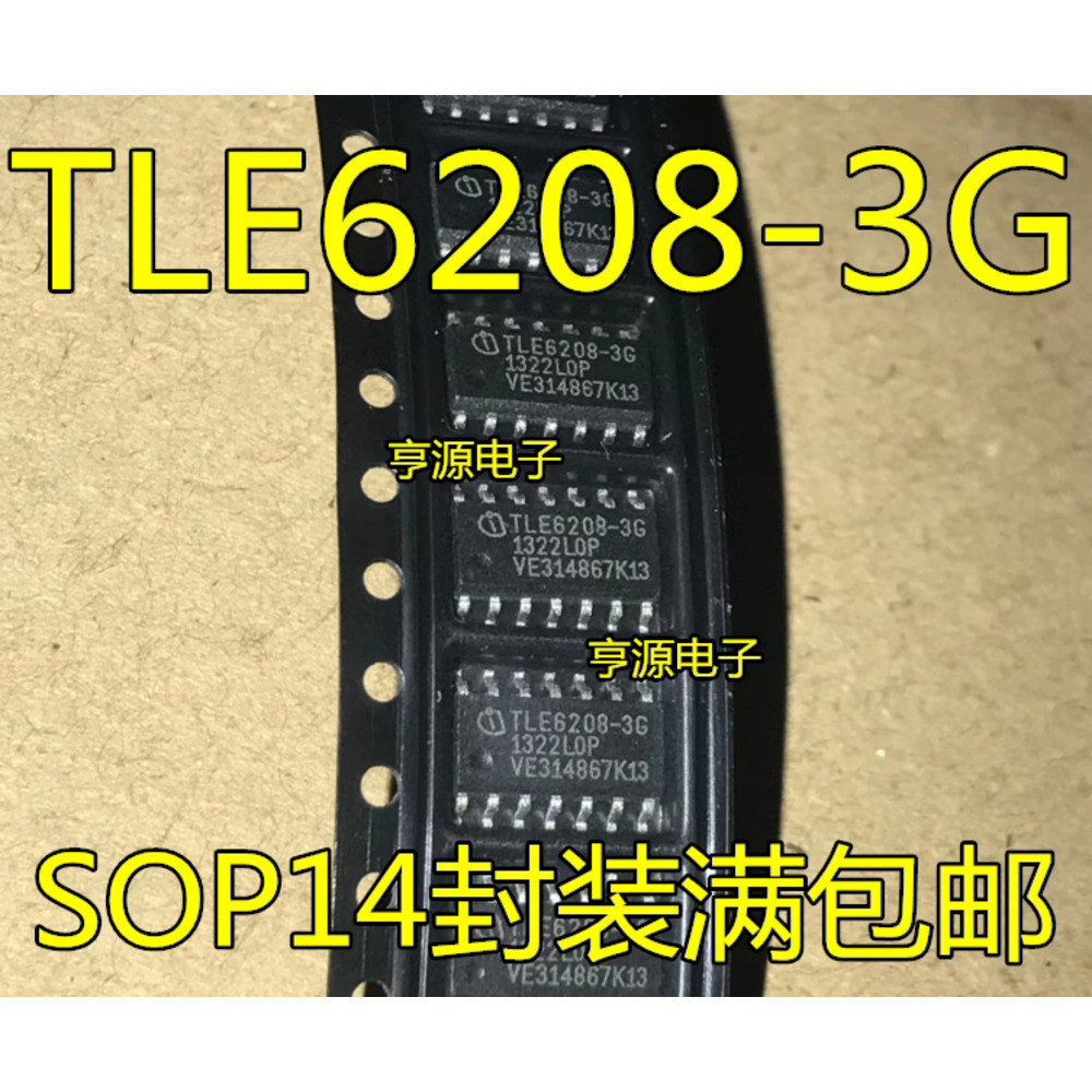 Chip TLE6208 TLE6208-3G / 6G