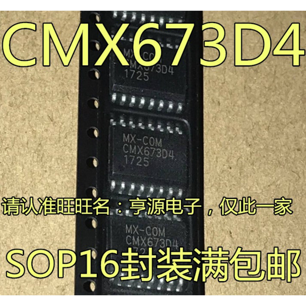 Chip CMX673 CMX673D4 CMX67304 SOP16