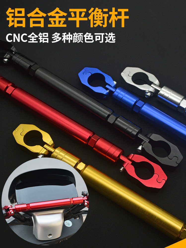 Chùm tia xe máy để mở rộng pin xe điện Maverick N1S.