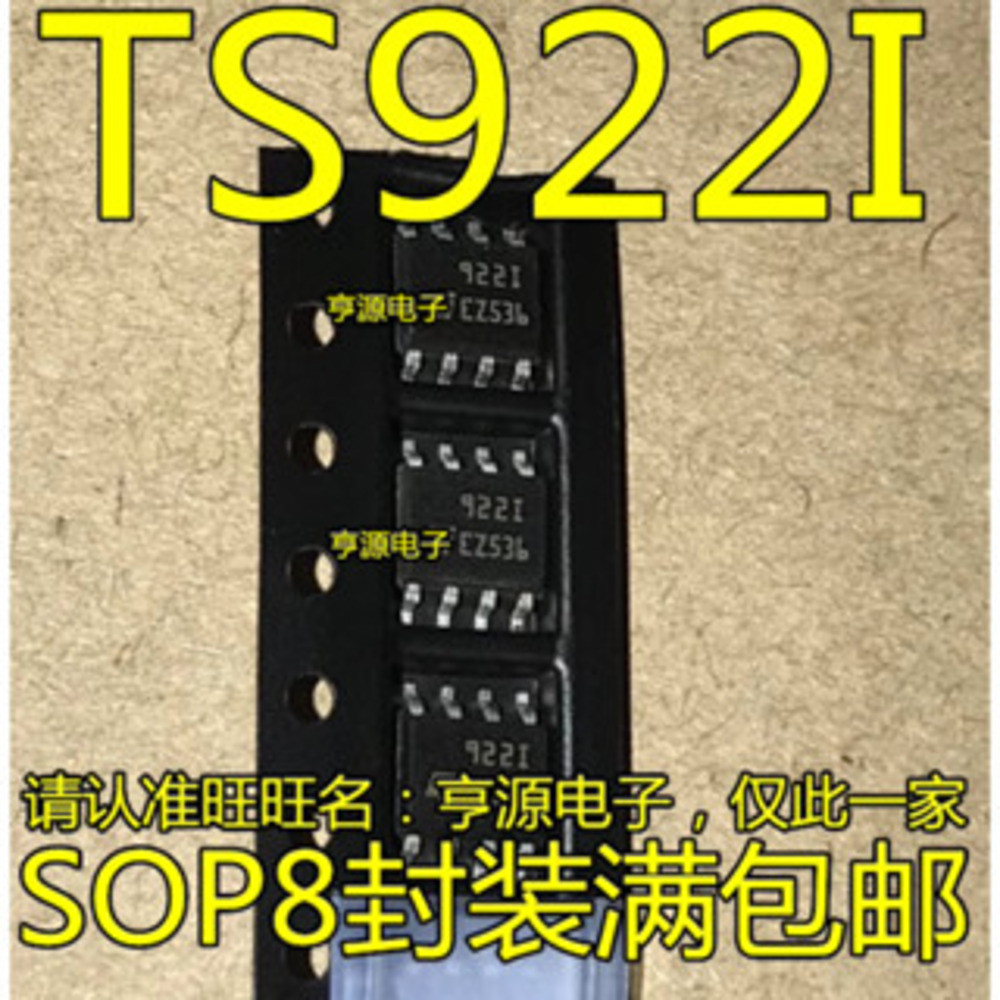 IC chip IC TS922IDT TS922I 922I SOP8 5 mảnh