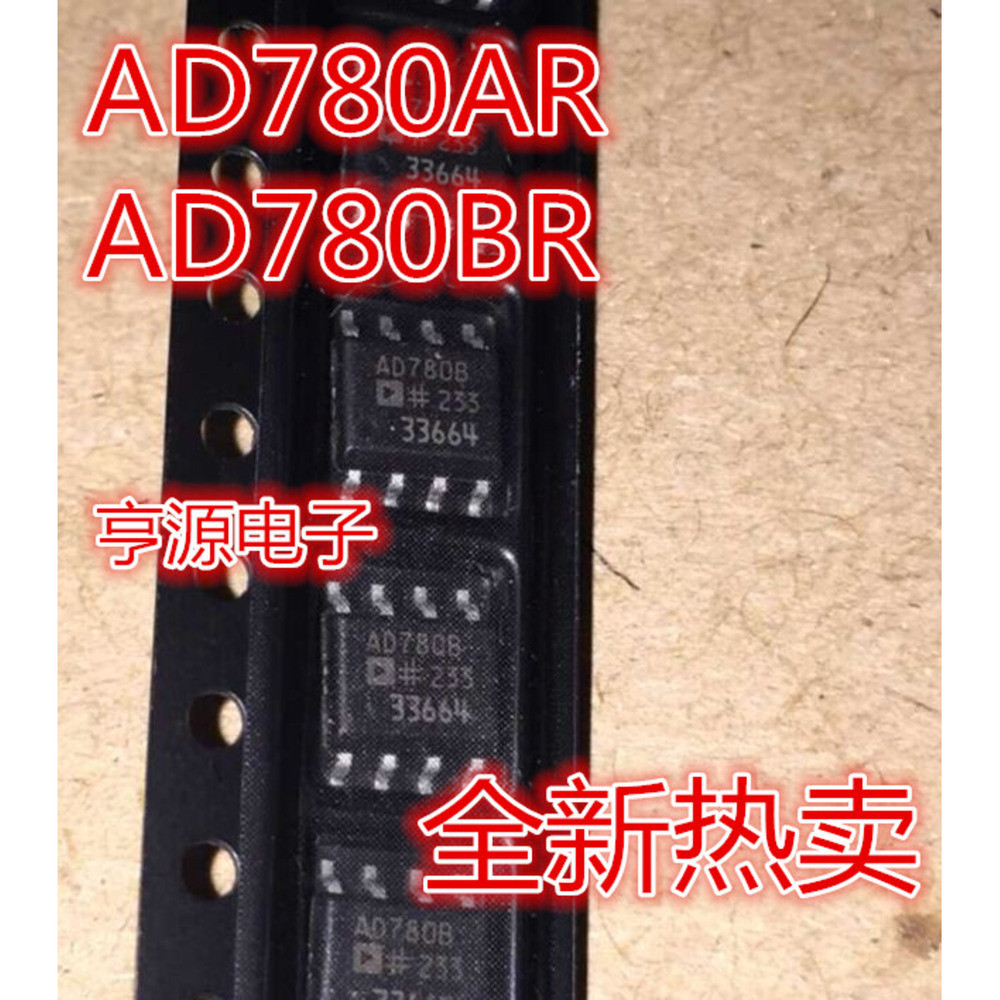 5 Cái AD780 AD780A AD780AR AD780AR AD780ARZ AD780B AD780B BRZ chip IC