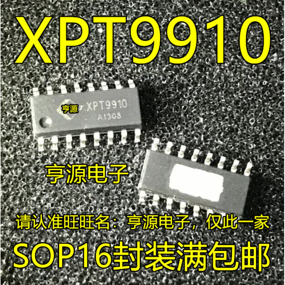 Chip XPT9911 XPT9910 9910 ESOP16