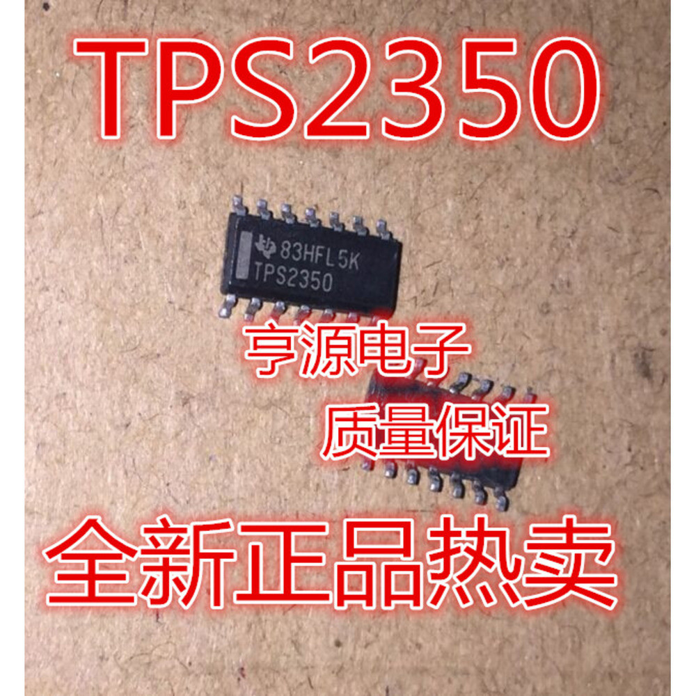 Chip TPS2350 TPS2350DR SOP14