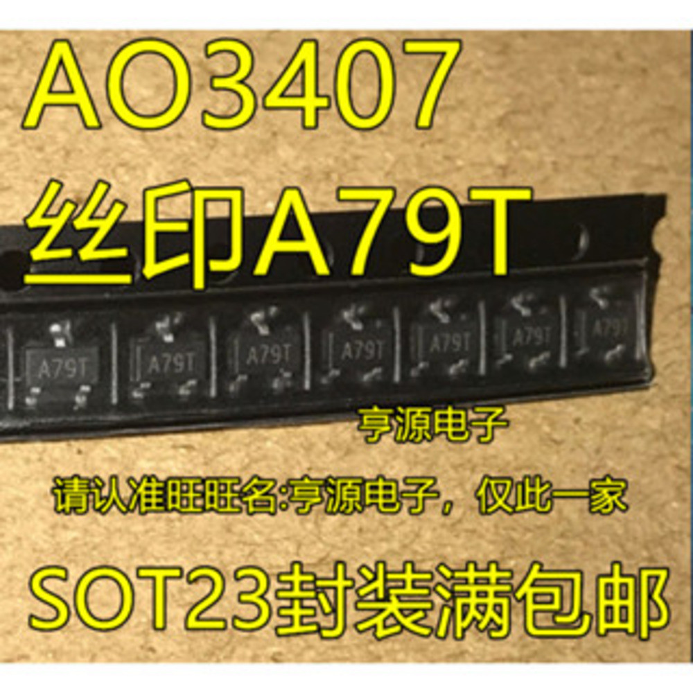 Chip P AO3407 A79T 4.3A / 30V SOT23