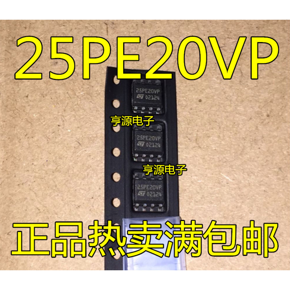 Chip M25PE20-VMN6TP 25PE20VP SOP-8