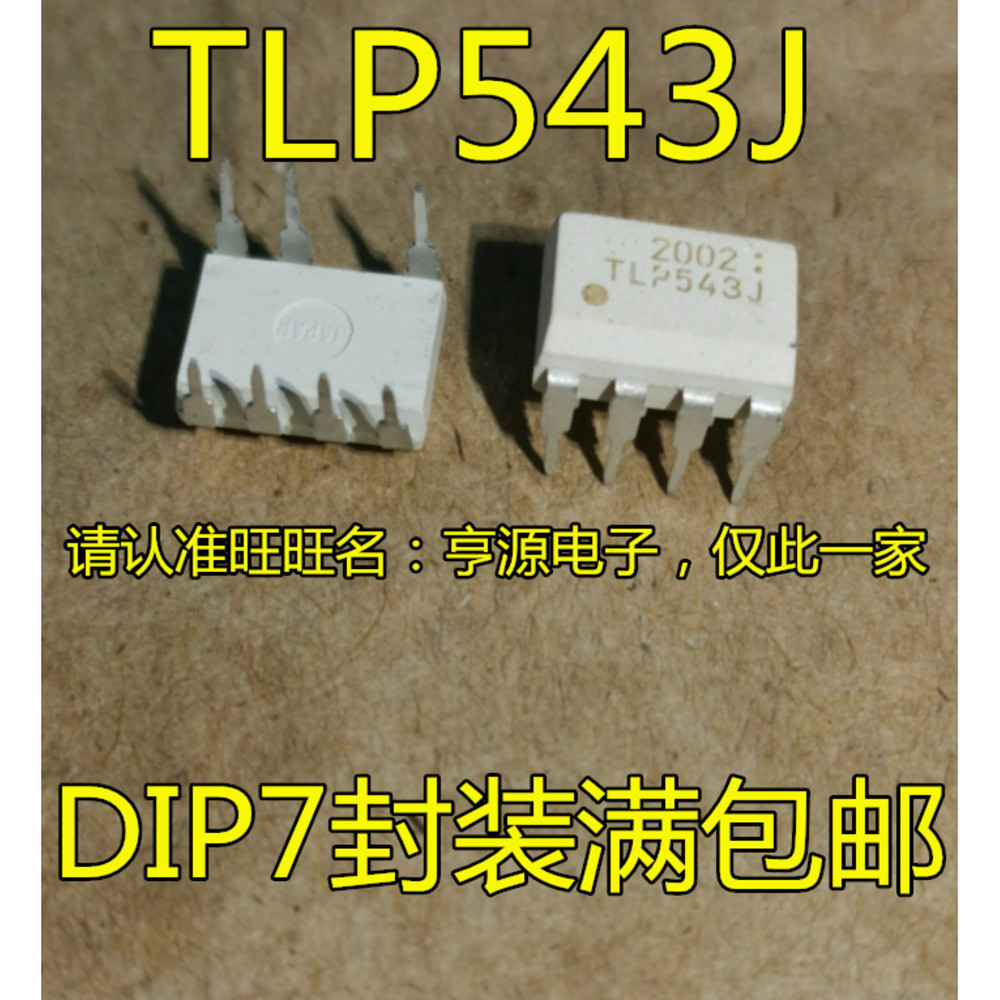 Chip TLP543 TLP543J DIP-7
