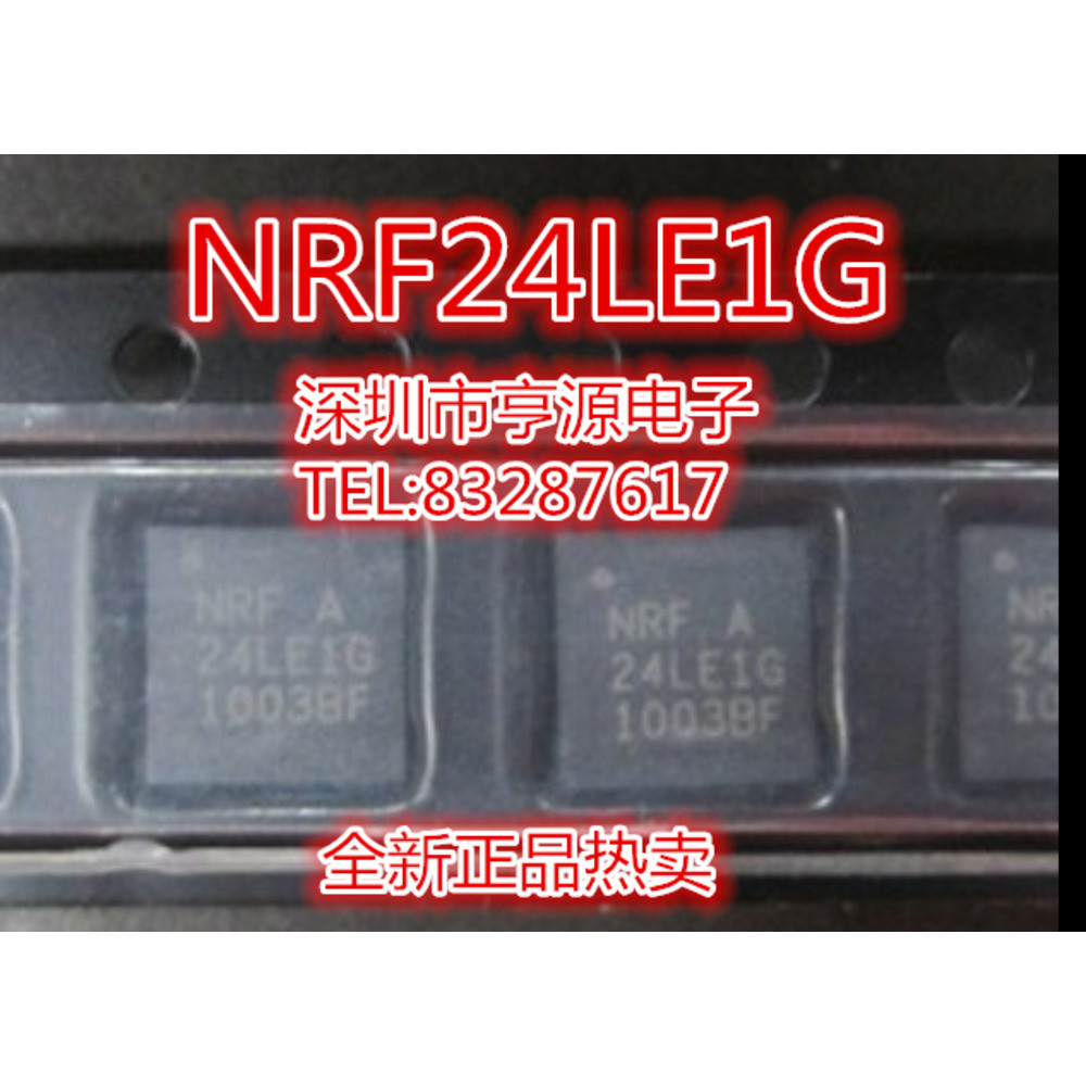 IC chip 5 mảnh NRF24LE1-O17Q32 NRF24LE1G 24LE1G QFN-32