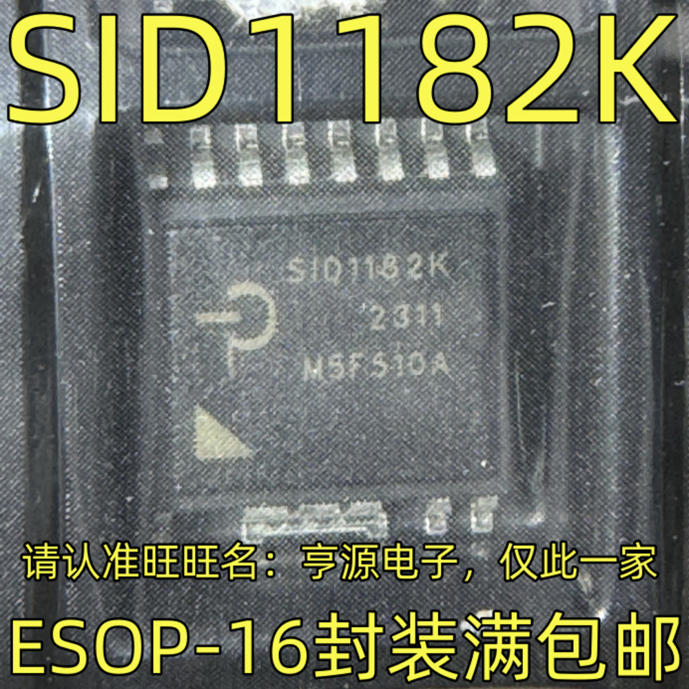 Chip SID1182K ESOP-16