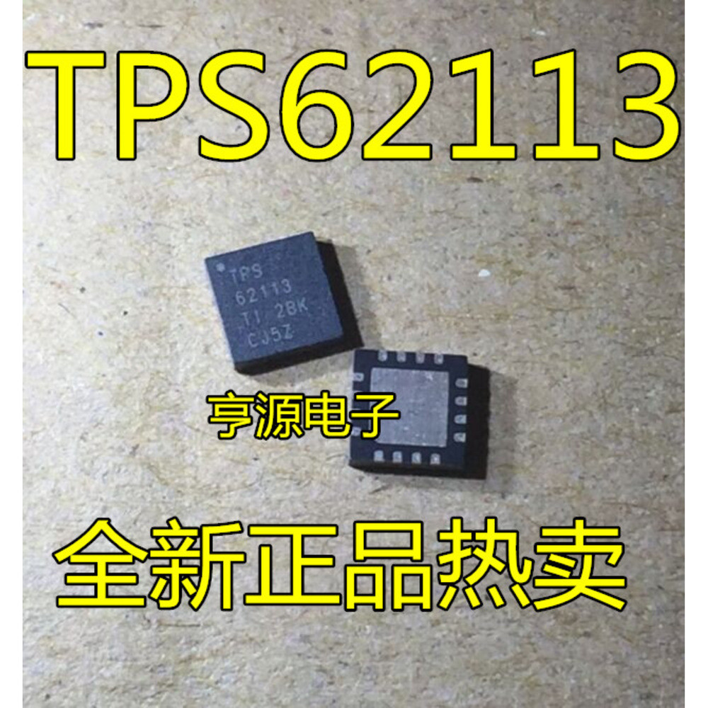 Chip TPS62113 TPS62113RSAR