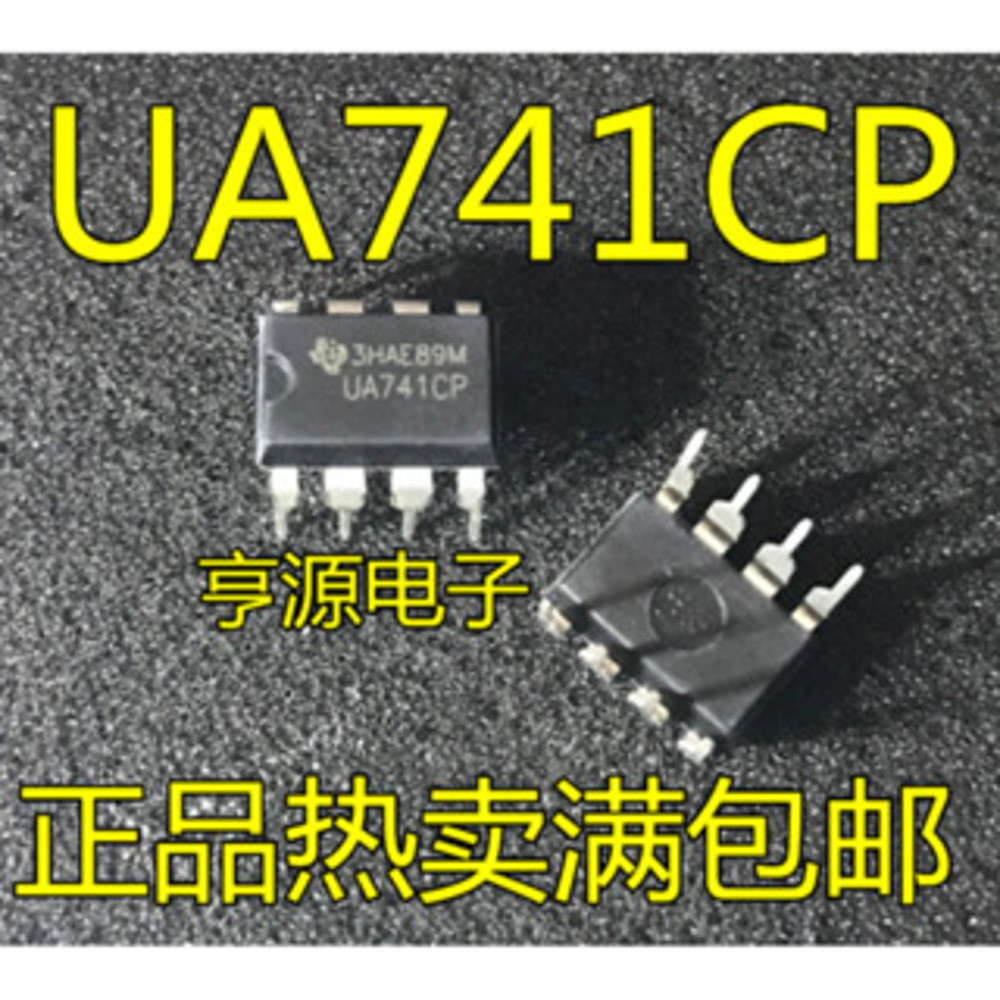 IC chip 5 mảnh UA741 UA741CN UA741CP DIP-8