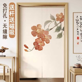 Rèm cửa phong cách Trung Quốc mới, rèm vách ngăn, rèm phòng trà, rèm nhà bếp gia đình, rèm phòng ngủ, rèm phòng tắm, rèm riêng tư, rèm nửa rèm