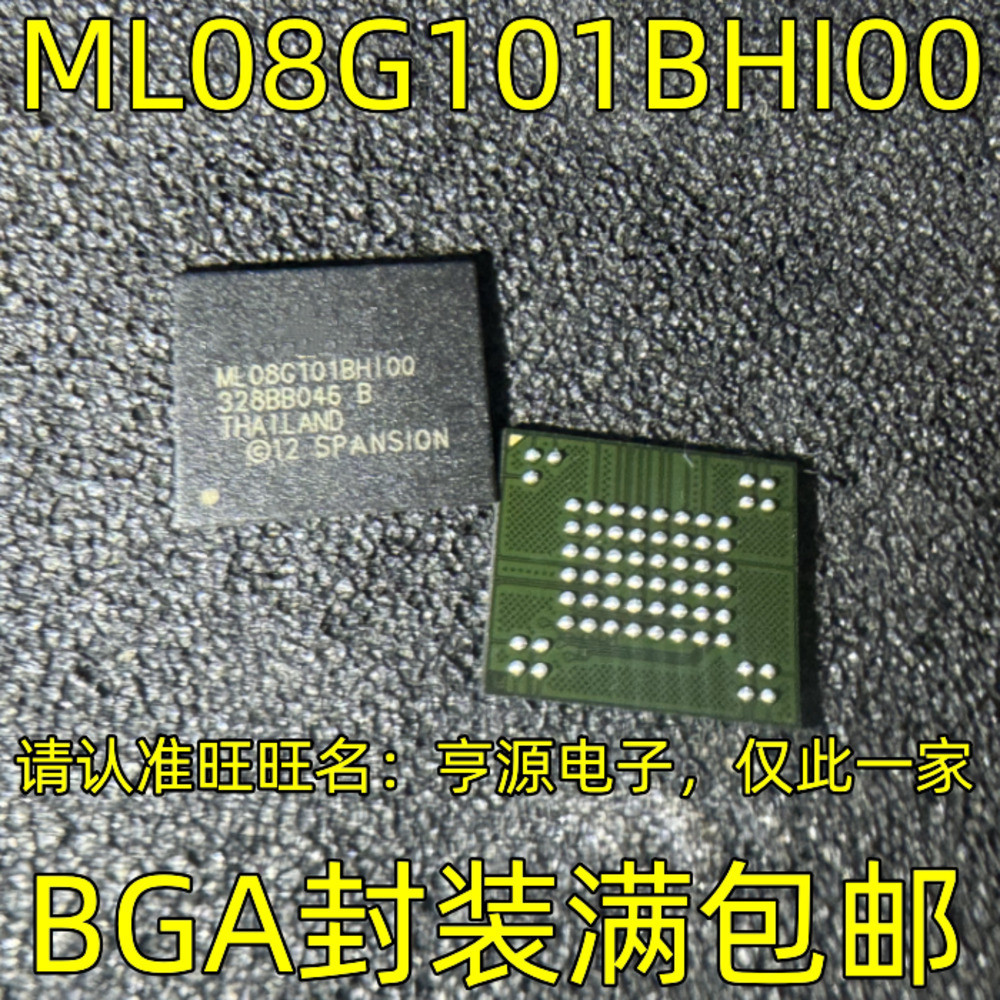 1 Cái ML08G101BHI00 BGA