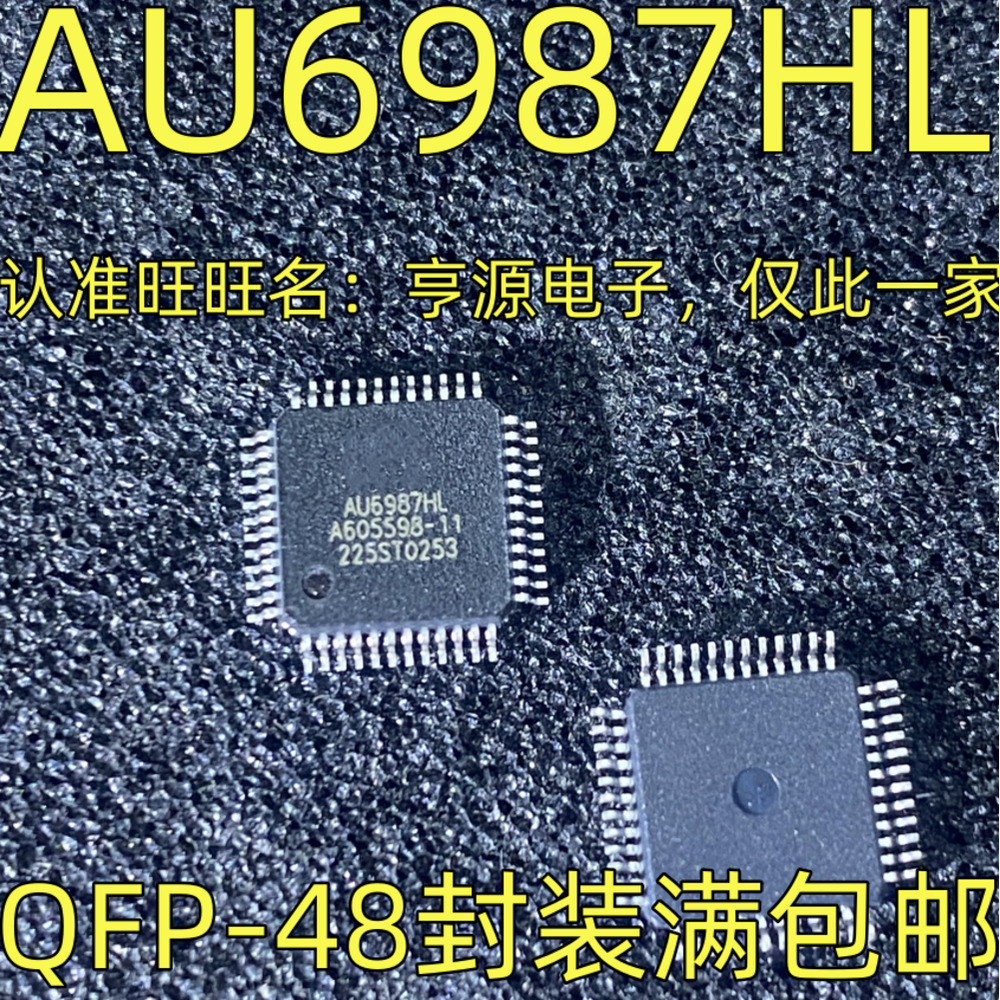 1 Cái AU6987HL QFP-48