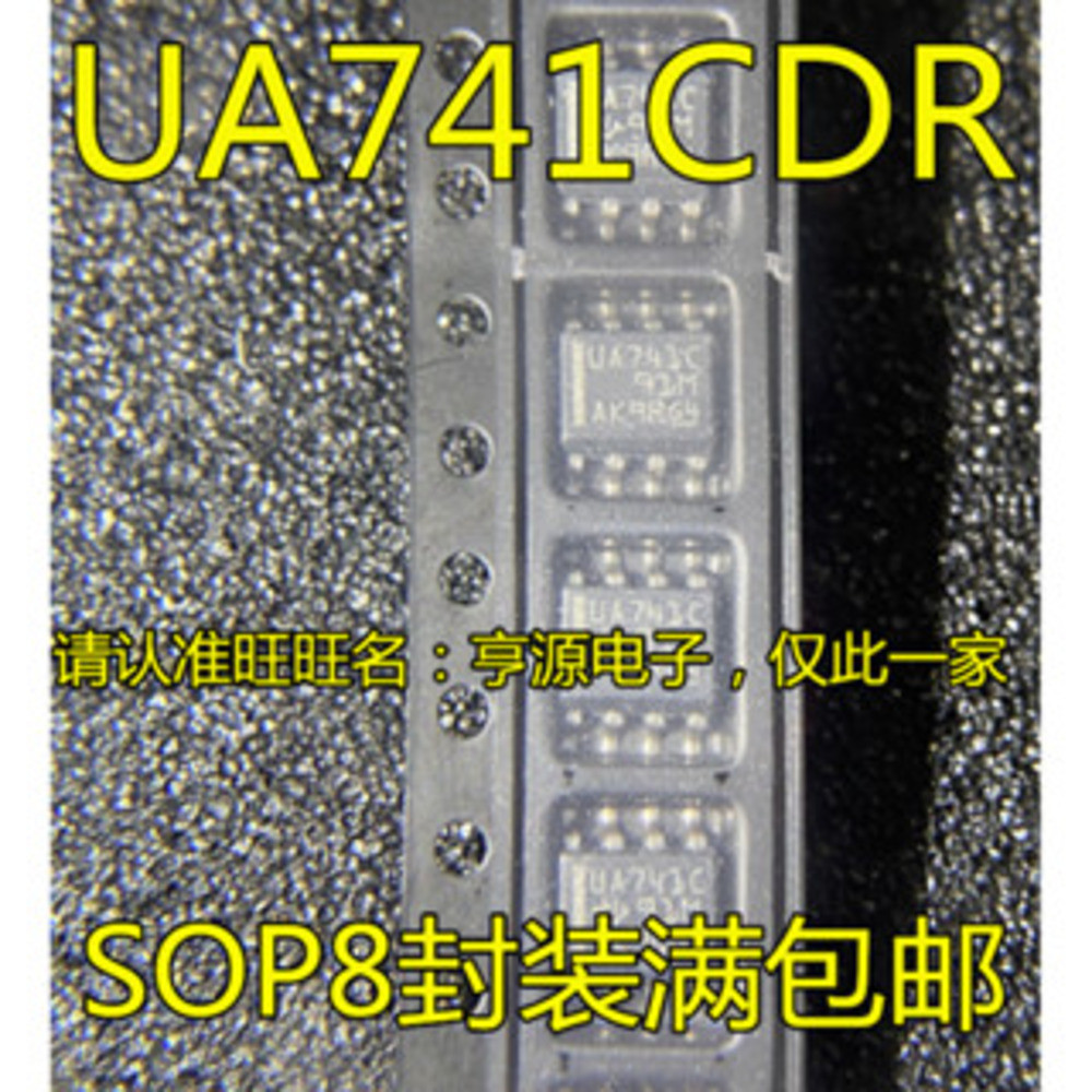 IC chip 5 mảnh UA741CDR UA741C SOP-8