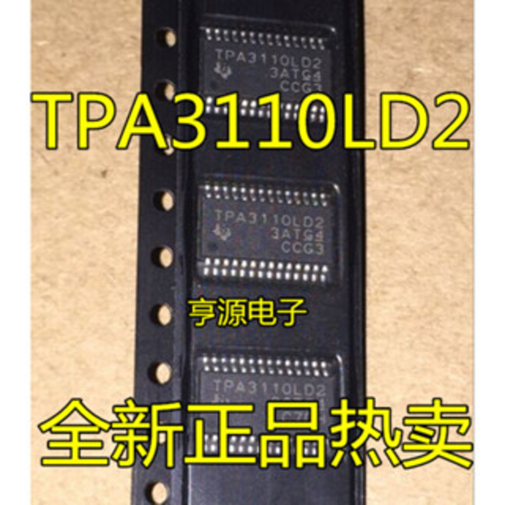 IC chip TPA3110 TPA3110LD2 TPA3110LD2PWPRIC