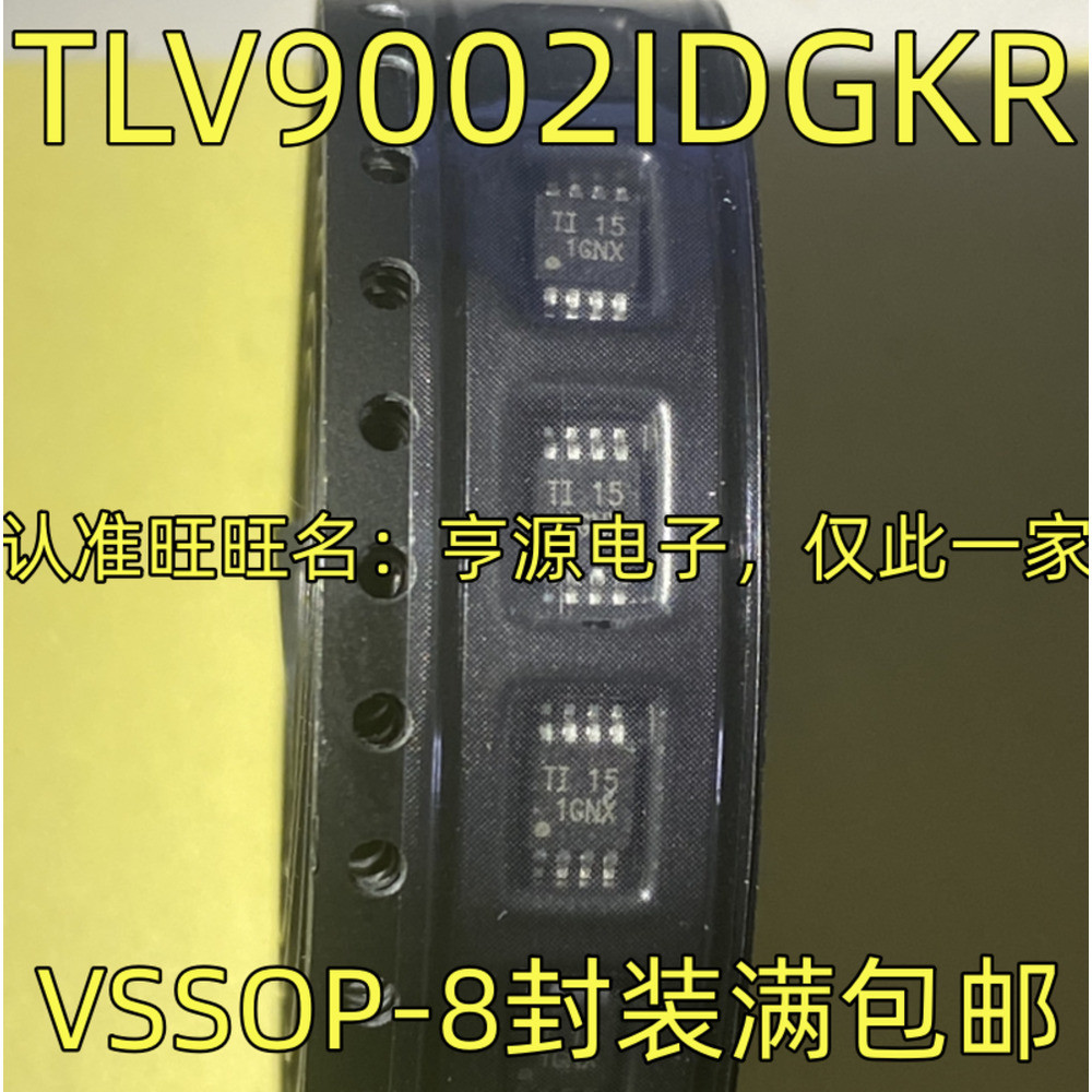Chip T9002IDGKR 1GNX VSSOP-8