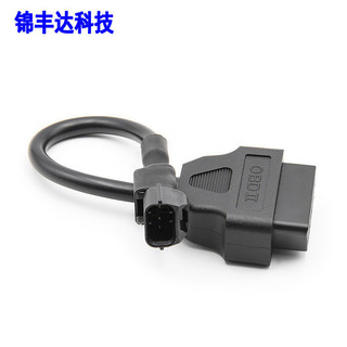 Cáp chuyển đổi phun điện xe máy 3pin TO 16PIN Thích hợp cho cáp chuyển đổi xe máy KYMCO KYMCO