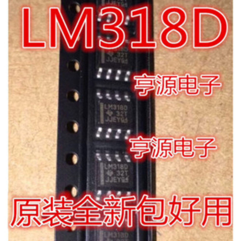 Chip LM318DR LM318D LM318