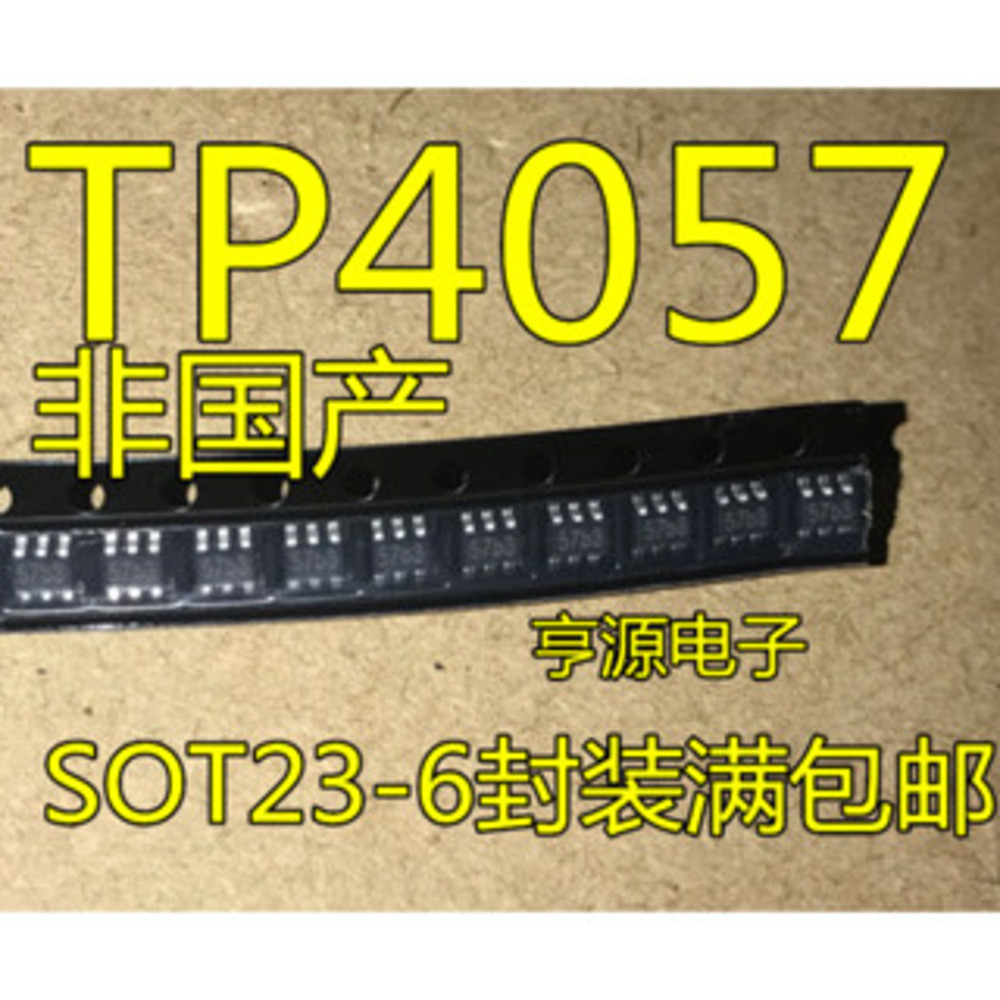 IC 5 mảnh TP4057 IC 500mA 1% SOT-23-6 chip IC