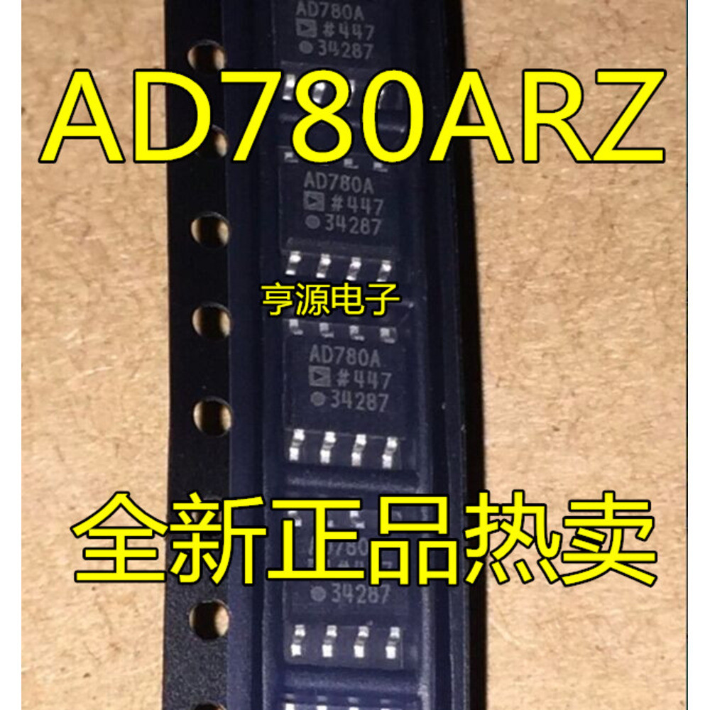 Chip AD780ARZ AD780BRZ AD780 SOP8
