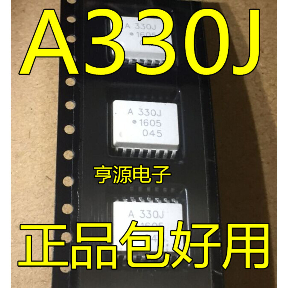 IC chip ACPL-330J A330J HCPL-330J SOP-16 5 mảnh