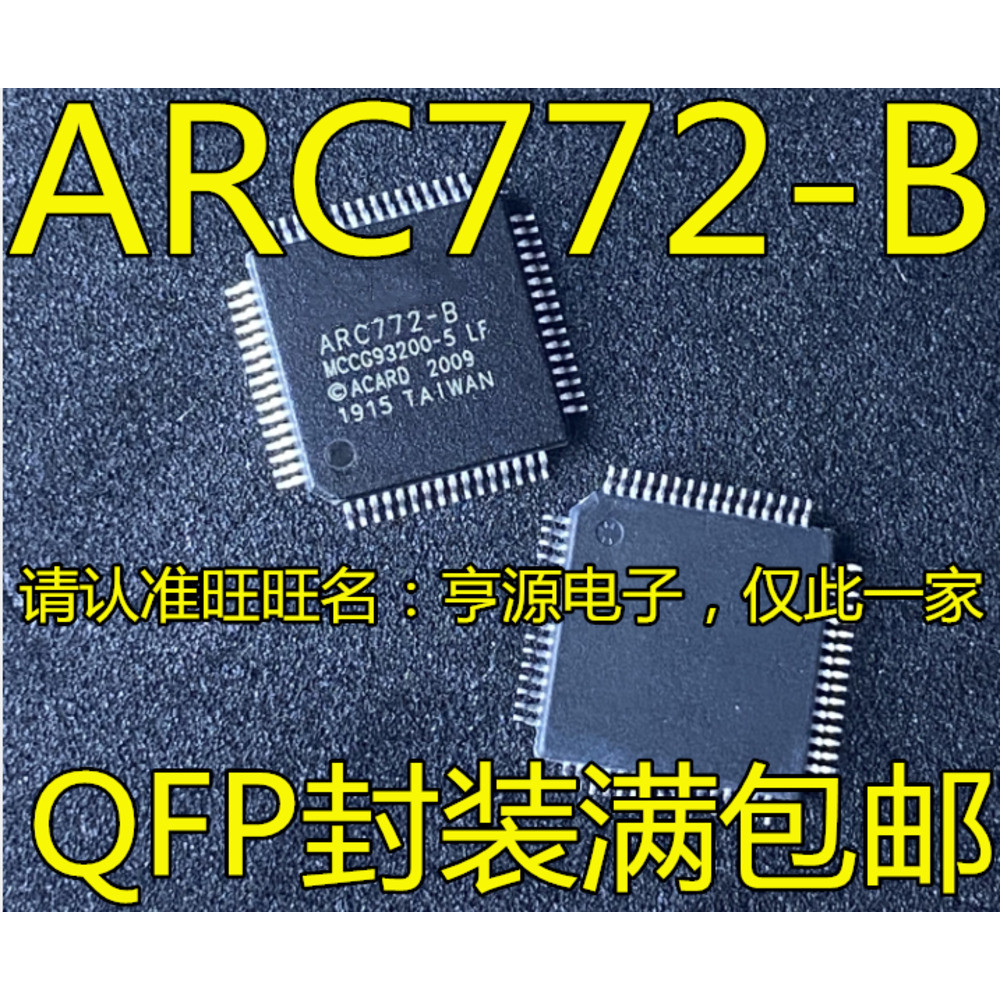 1 Cái ARC772-B ARC772 TQFP-64