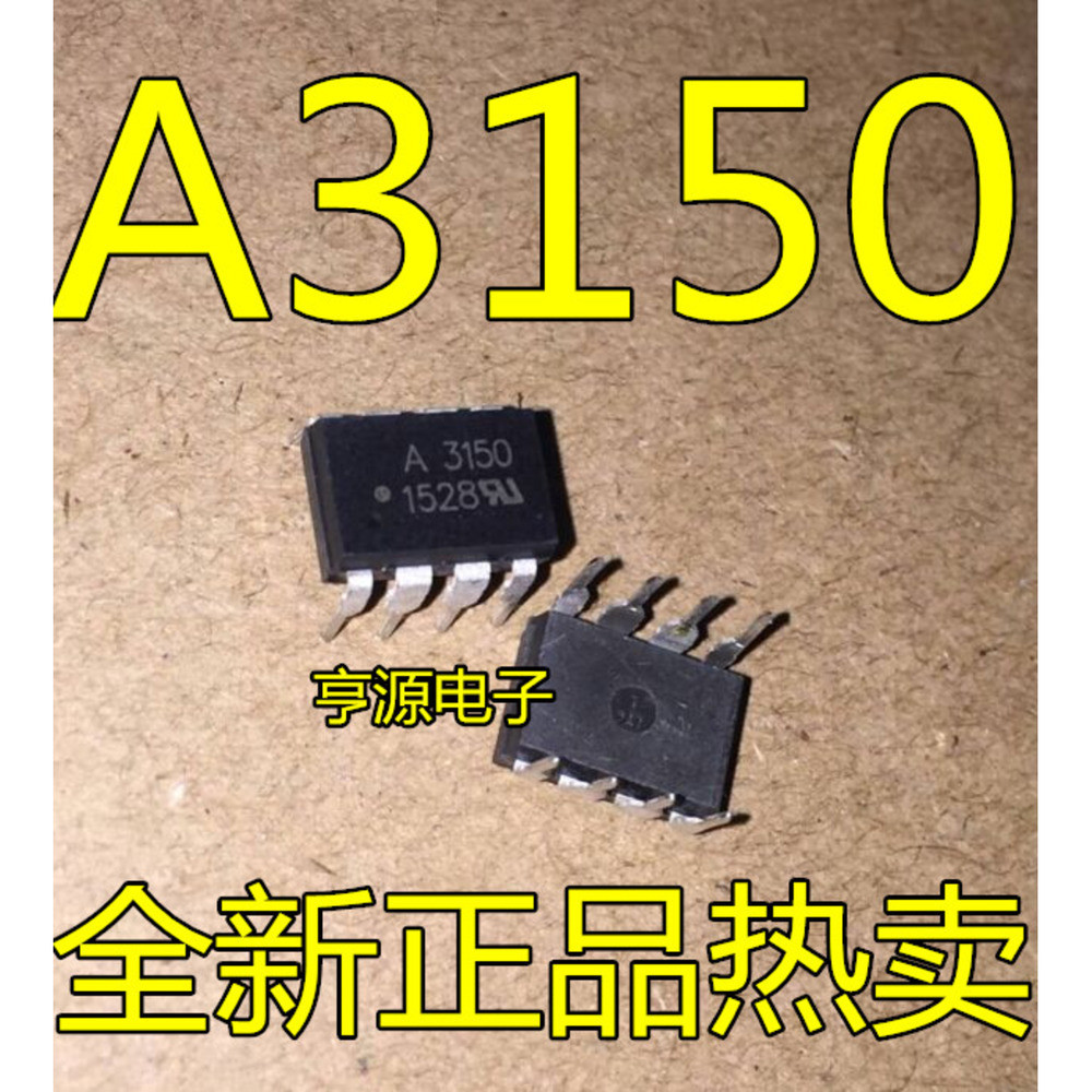 Chip HCPL-3150 A3150