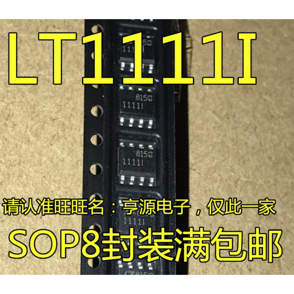 Chip LT1111IS8 1111I LT1111CS8 SOP-8