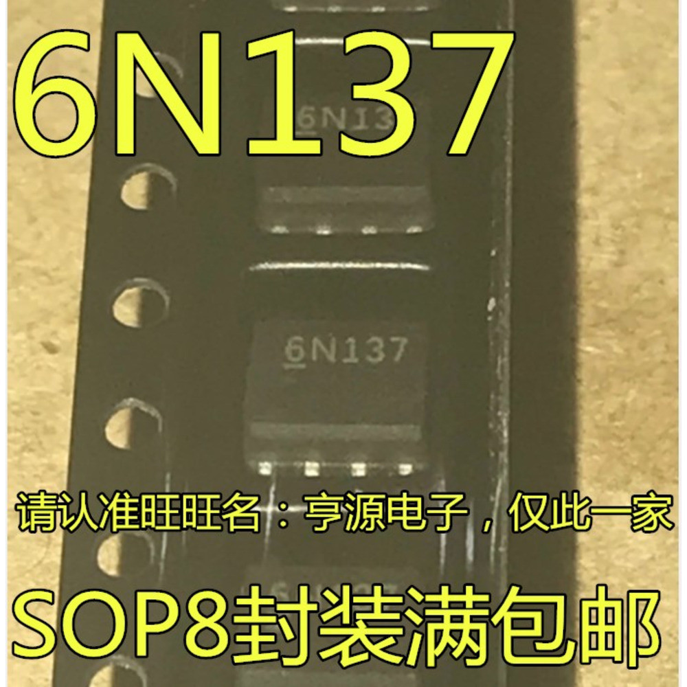 Chip 6N137 1.27MM SOP-8 6N137S