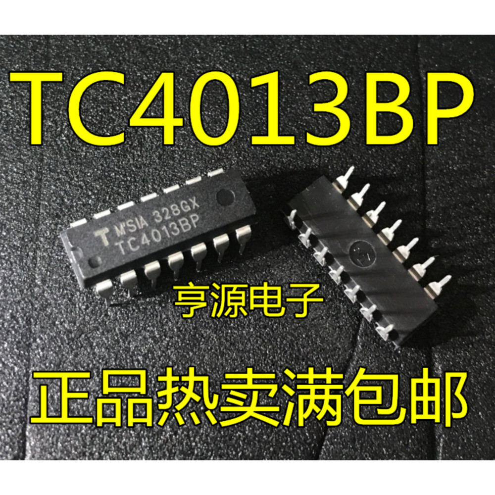 IC chip 5 mảnh TC4013BP TC4013 DIP-14