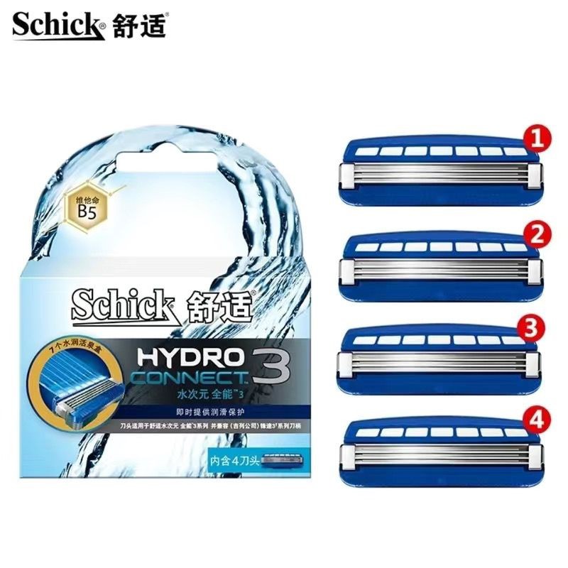 Schick / Thoải Mái Chiều Nước 3 Lớp Hướng Dẫn Sử Dụng Dao Cạo Nam Dao Cạo Lưỡi Dao Cạo Bộ Dao Cạo