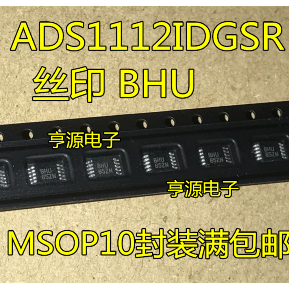 1 Miếng ADS1112 ADS1112IDGSR ADS1112IDGS BHU MSOP-10