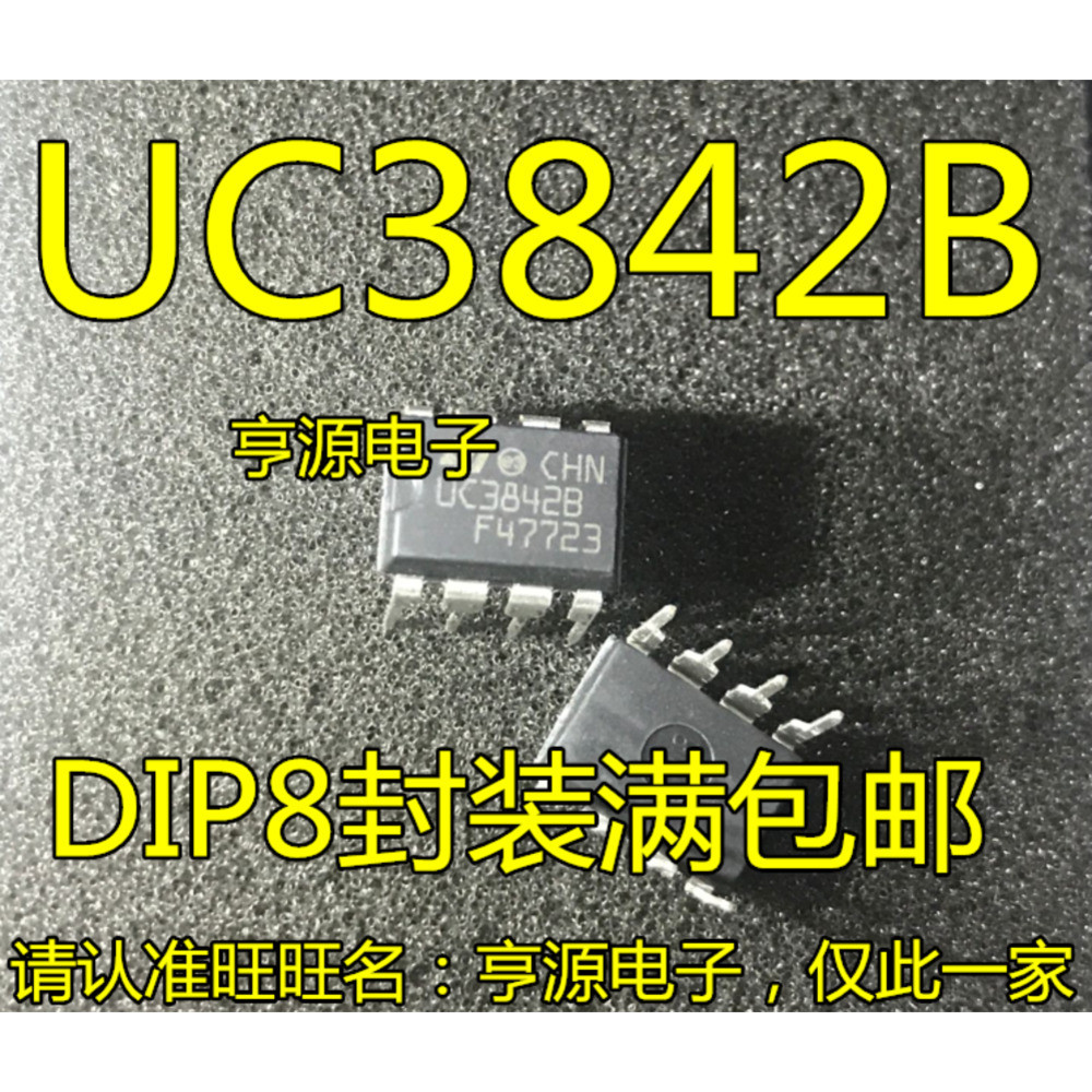 Chip UC3842B UC3842 IC DIP-8