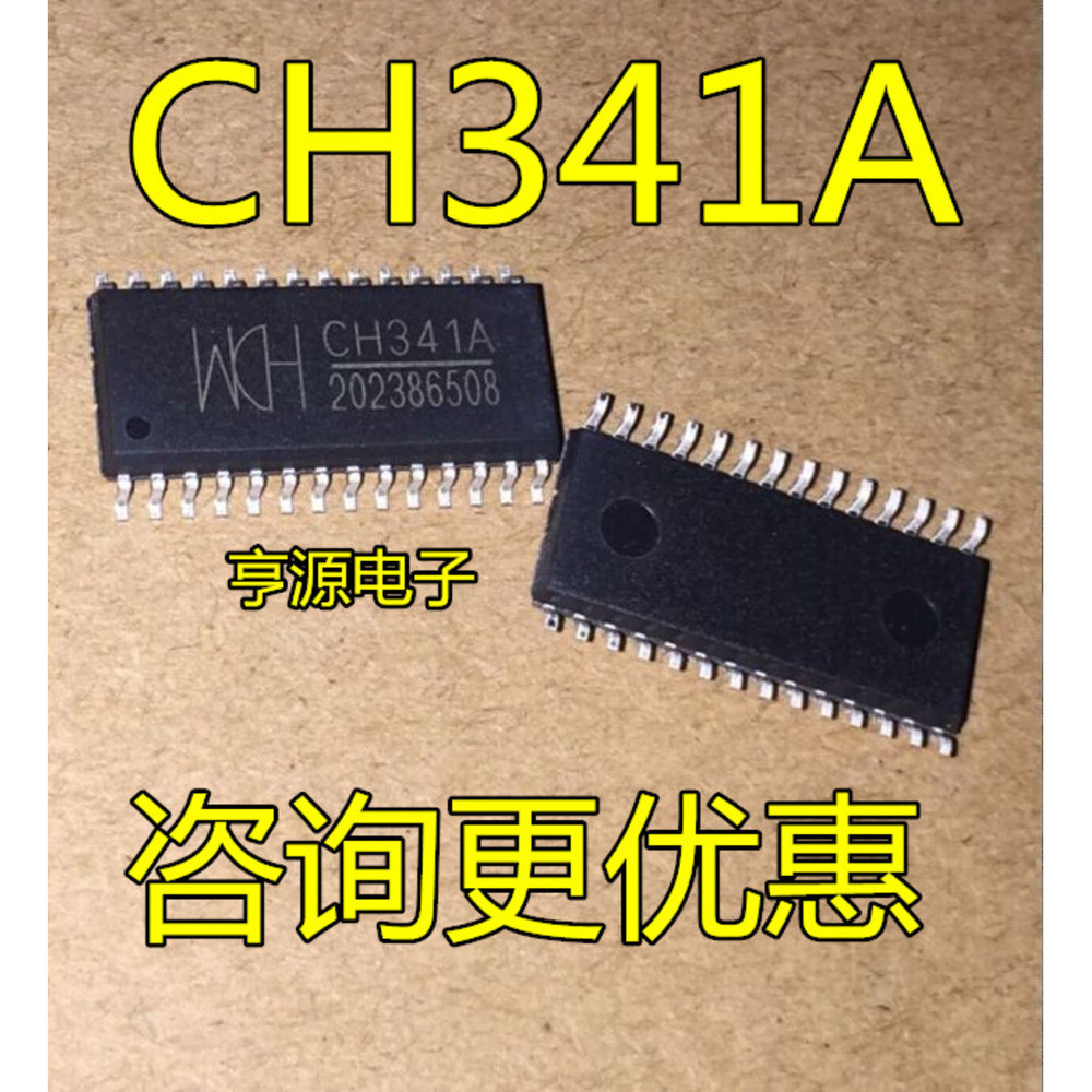 Chip CH341A CH341 SOP-28 USB