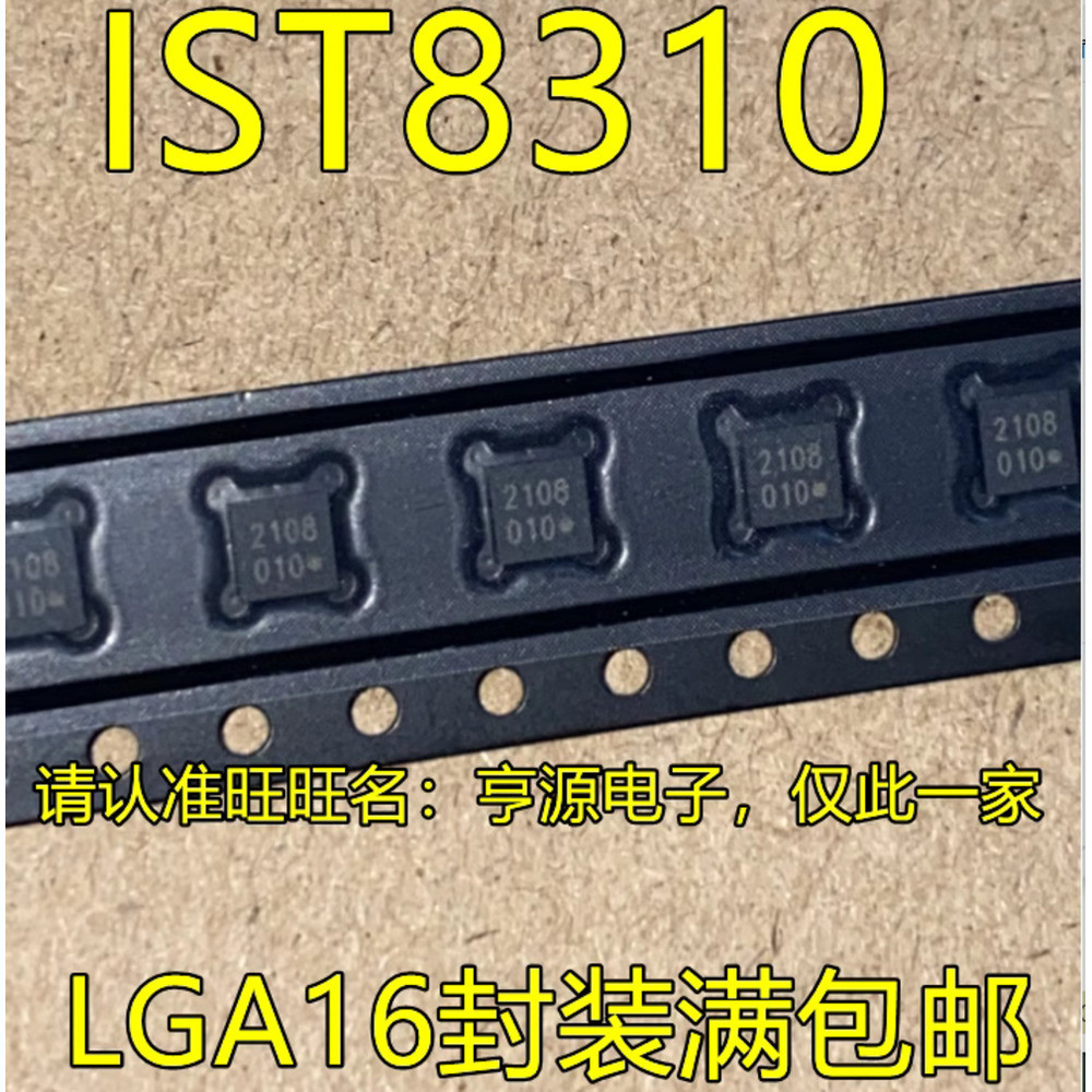 Chip IST8310 010 QFN IC