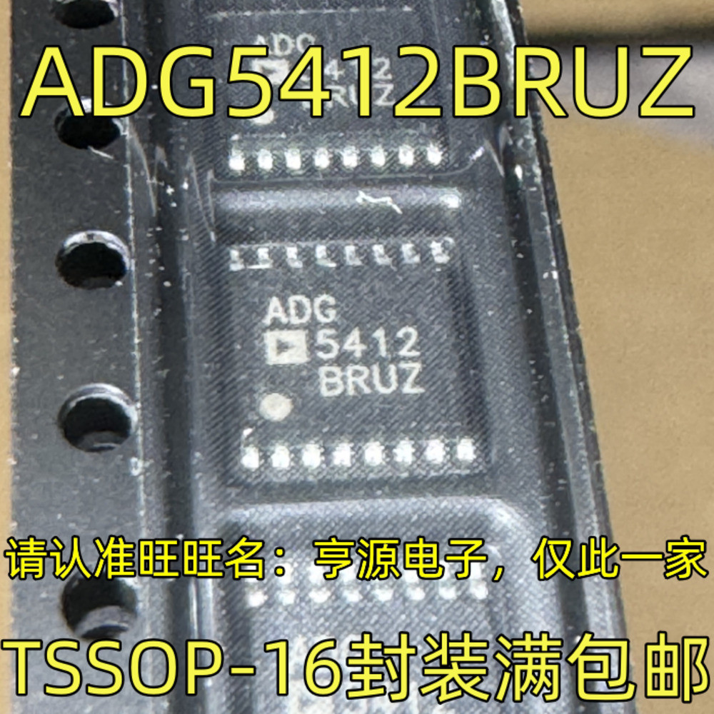 Chip ADG5412BRUZ TSSOP-16