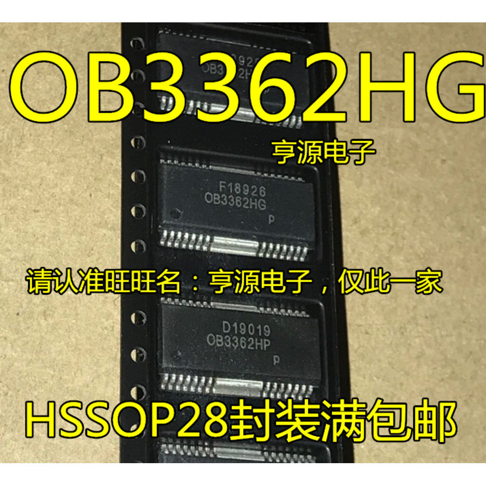 Chip OB3362 OB3362HG
